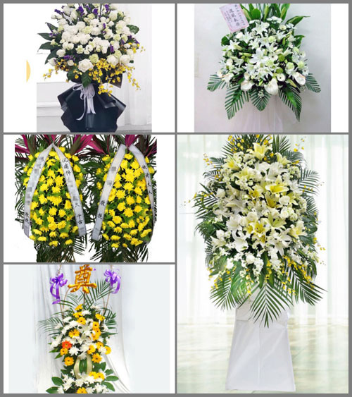 福建三明永安市大湖镇百叶车村白事花篮预定